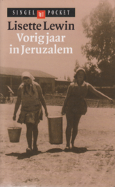 Vorig jaar in Jeruzalem, Lisette Lewin