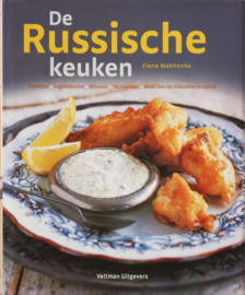 De Russische keuken, Elena Makhonko