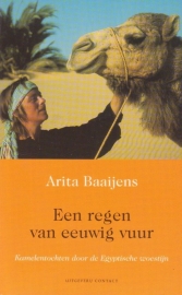 Een regen van eeuwig vuur, Arita Baaijens