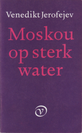 Moskou op sterk water, Venedikt Jerofejev