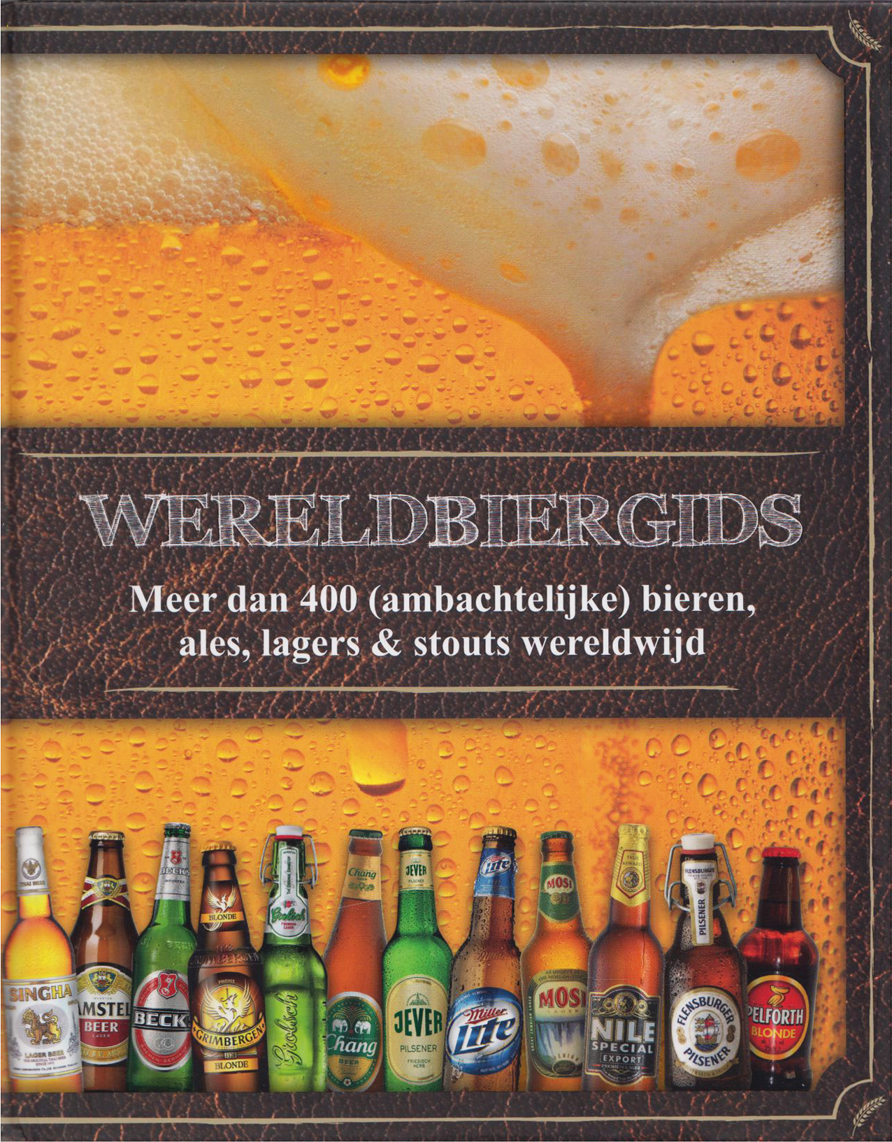 Wereldbiergids