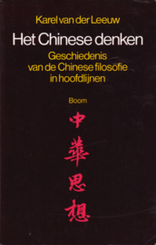 Het Chinese denken, Karel van der Leeuw