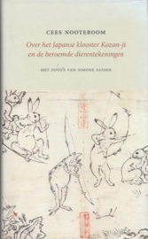 Over het Japanse klooster Kozan-ji en de beroemde dierentekeningen – Cees Nooteboom