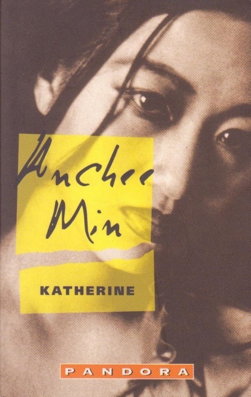 Katherine, Anchee Min