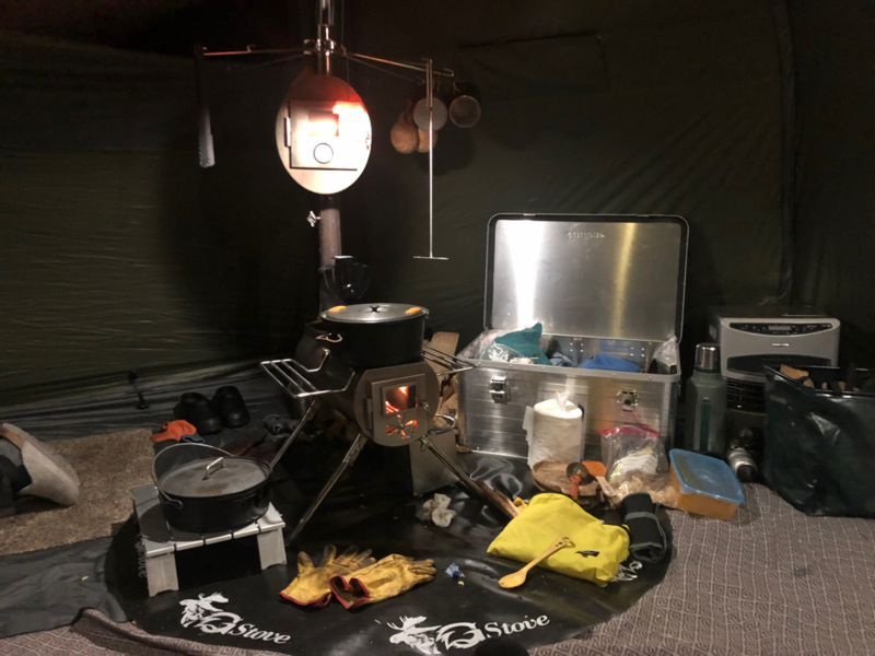 Gstove Heat View Xl Tent Stove Op Voorraad Gstove Accessoires Moosecampwebshop