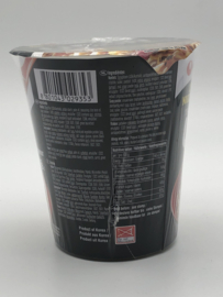 Nongshim Cup noodle soup Tempura udon flavour 62gr