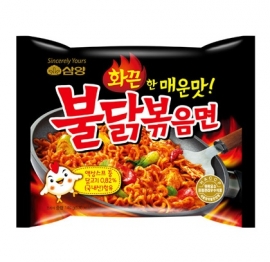 SamYang hot chicken ramen noodles 5 stuks