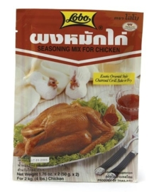 Lobo seasoning mix for chicken 100 gr