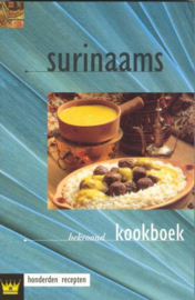 Surinaams kookboek