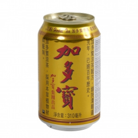 JDB Herbal tea 310ml