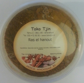 Ras el hanout 80 gram