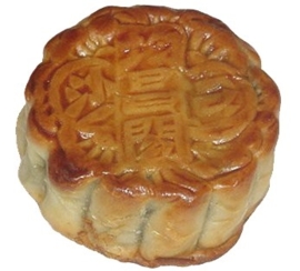 Fuxing Mooncake (met twee eierendooiers en witte lotuszaad)