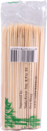 Sate stokjes