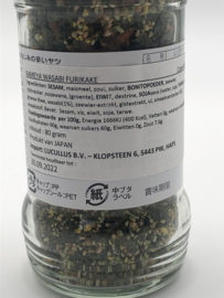 Furikake 80 gram
