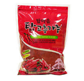 RED PEPPER POWDER voor de  kimchi 500 gram