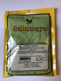 dalamaya Ras el Hanout kruiden zakje 80 gram