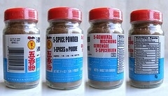 Mee Chun 5 kruiden poeder, Five Spices ( vijf kruiden) 50gr