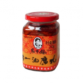 Hot bean curd(gefermenteerde tahoe in chilli olie) 300 gram