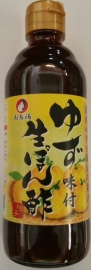 Otafuku Yuzu ponzu saus 300ml