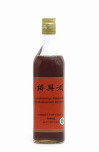 Shao Hsing rijst wijn Golden-Pagoda 600 ml 14%