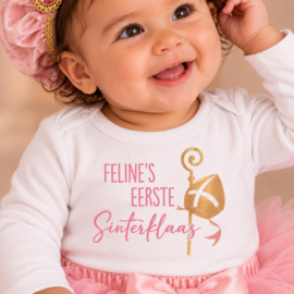 MIJN EERSTE SINTERKLAAS SHIRT + NAAM | MIJTER