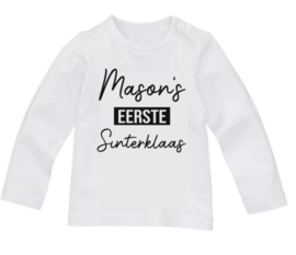 SINTERKLAAS SHIRT | 1E SINTERKLAAS + NAAM