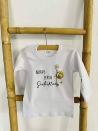 MIJN EERSTE SINTERKLAAS SHIRT + NAAM | MIJTER