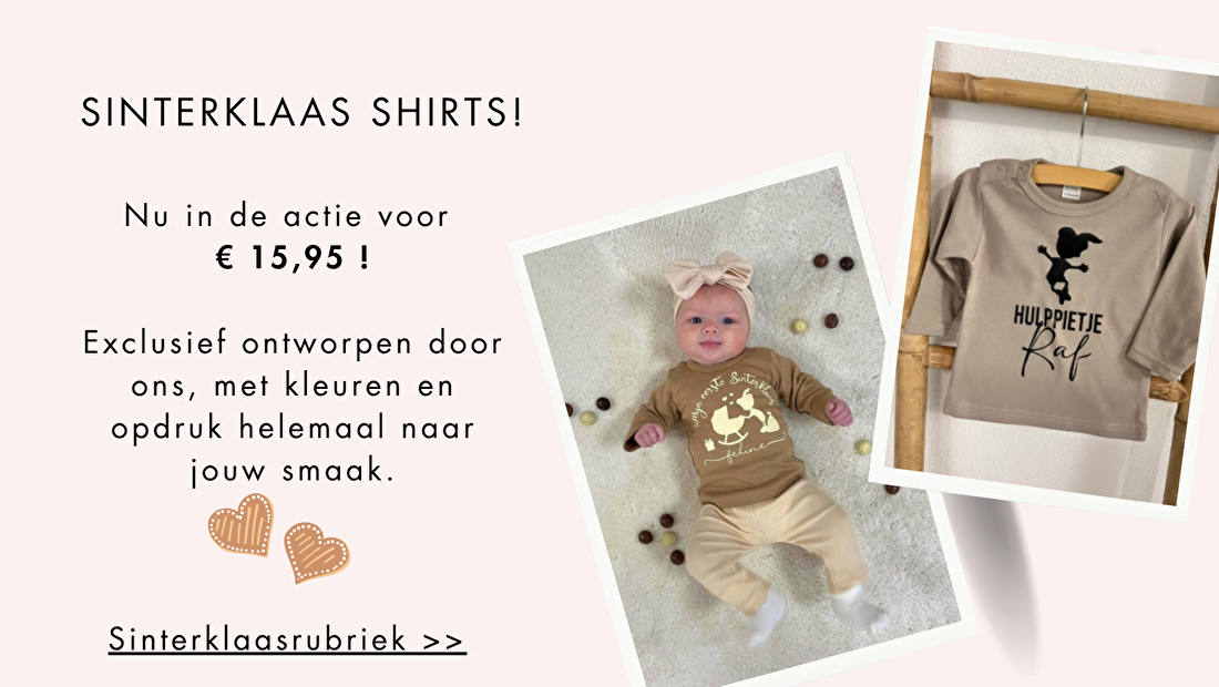 MIJN-EERSTE-SINTERKLAAS-SHIRT-GEPERSONALISEERD