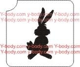 Bunny      Product Code: 133A