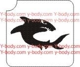 Shark Right      Product Code: 226A