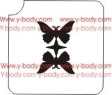 Butterfly mirror      Product Code: 180B
