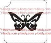 Butterfly Nice      Product Code: 176B