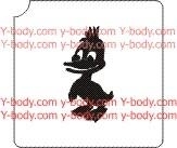 Daffy Duck     Product Code: 197A