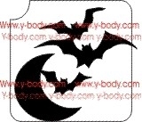 Batmoon productcode 852C