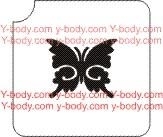 Butterfly small open      Product Code: 179B