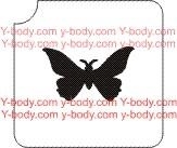 Butterfly small      Product Code: 178B