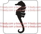 Seahorse      Product Code: 221A