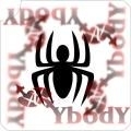 Spider      Product Code: 161A