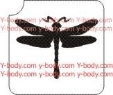 Dragonfly B       Product Code: 165A