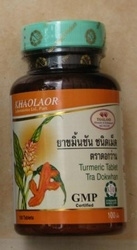 Curcuma 100 capsules (Turmeric)