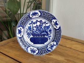 Petrus Regout Vico blauw plat dinerbord 25 cm
