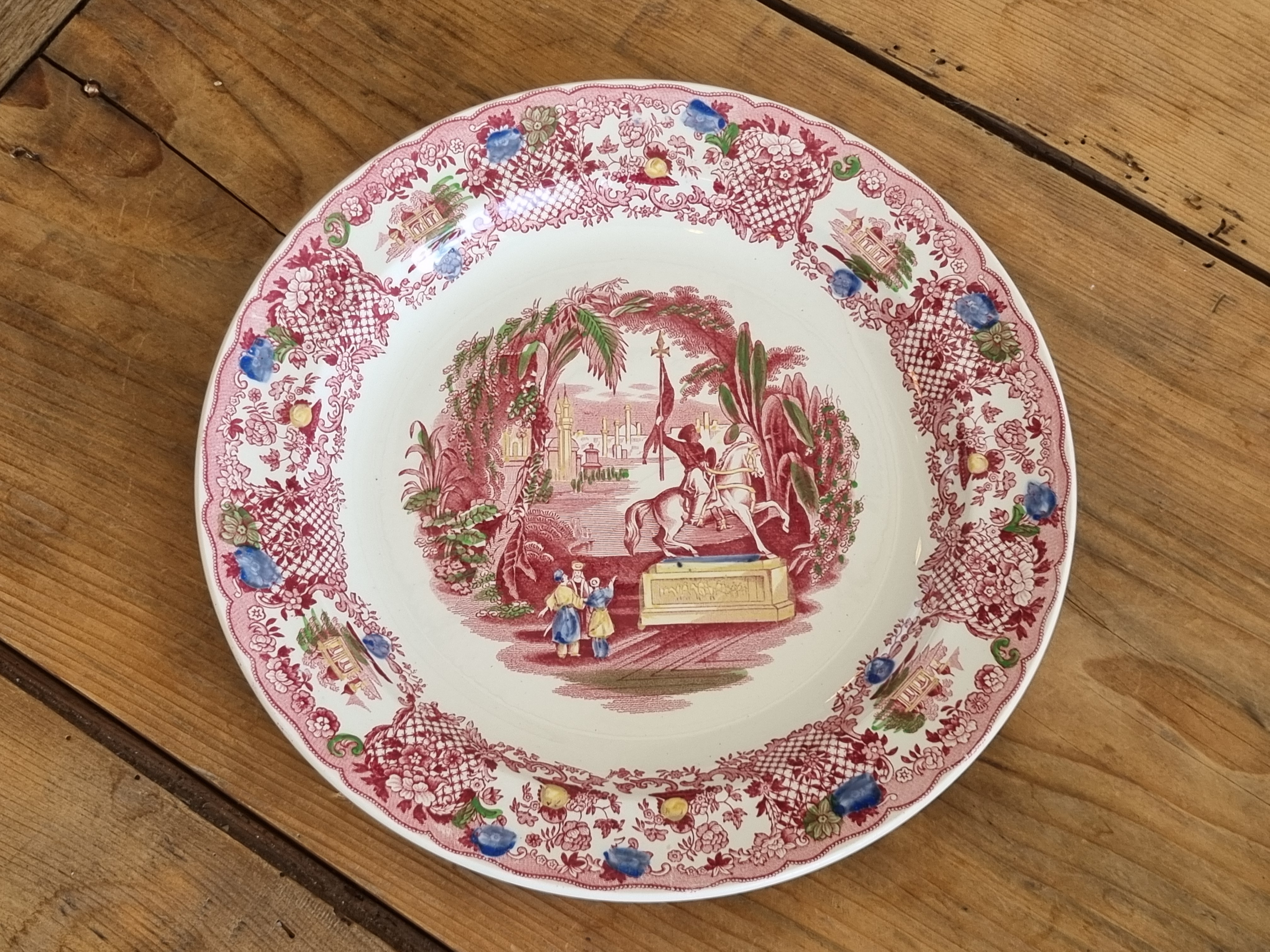 Petrus Regout decor Oriental gekleurd Bord 26 cm