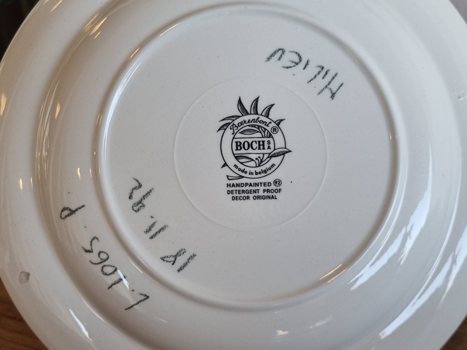 Boerenbont Boch Ontbijtbordje 21 cm (Bijzondere Uitgave -5)