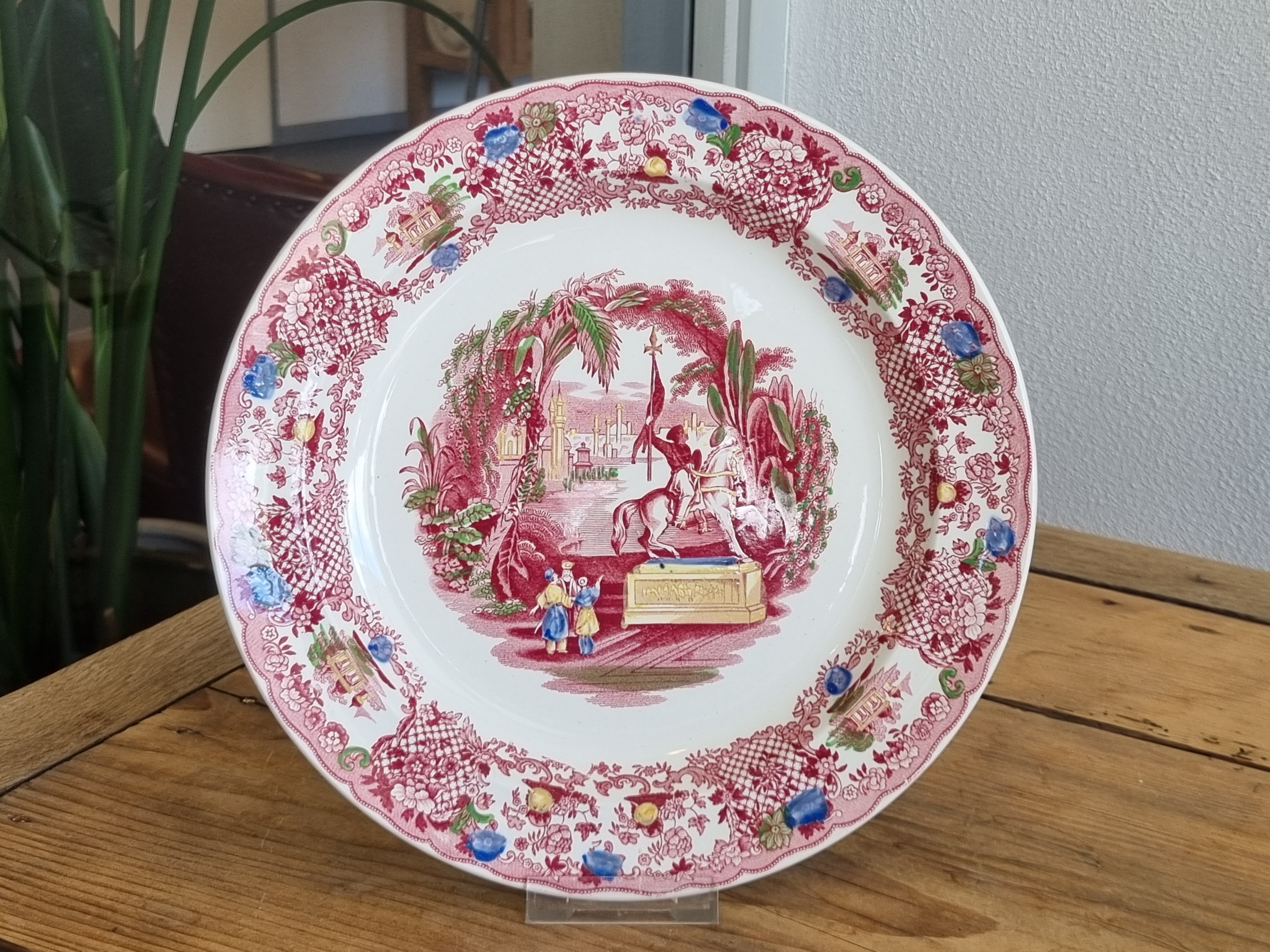 Petrus Regout decor Oriental gekleurd Bord 26 cm