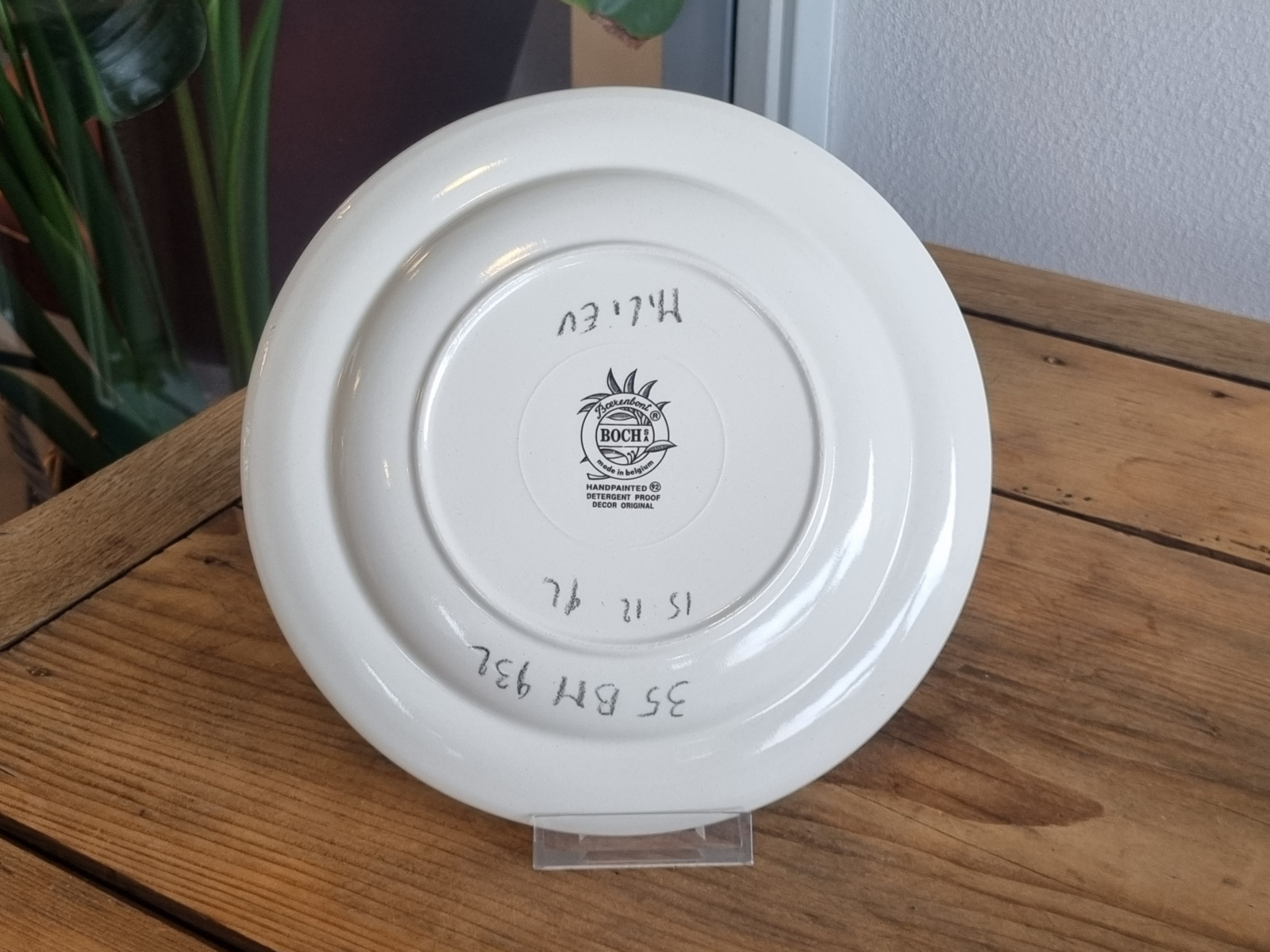 Boerenbont Boch Ontbijtbordje 21 cm (Bijzondere Uitgave -19)