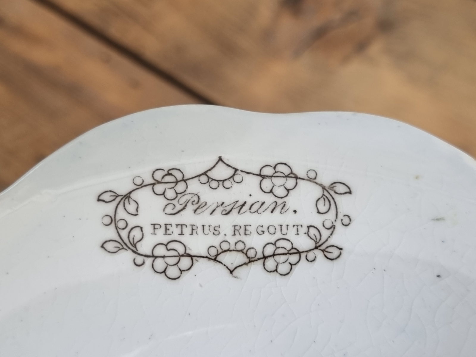 Petrus Regout Wellington decor Persian Bowl Robuuste schaal op voet