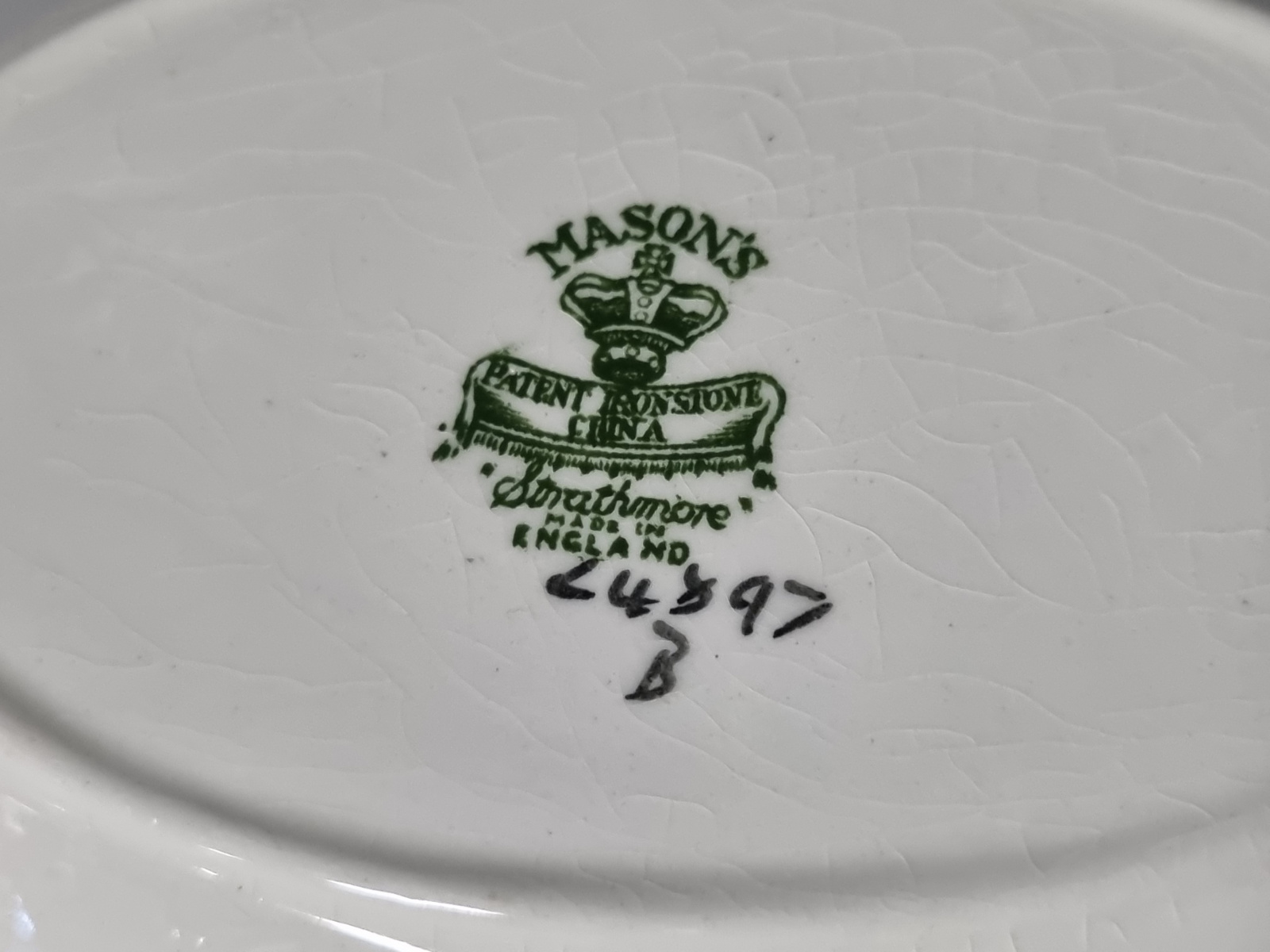 Engels Mason's Strathmore serveerschaaltje 19,5 cm