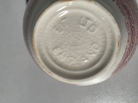 Engels rood Ironstone EIT Ltd England suikerschaaltje