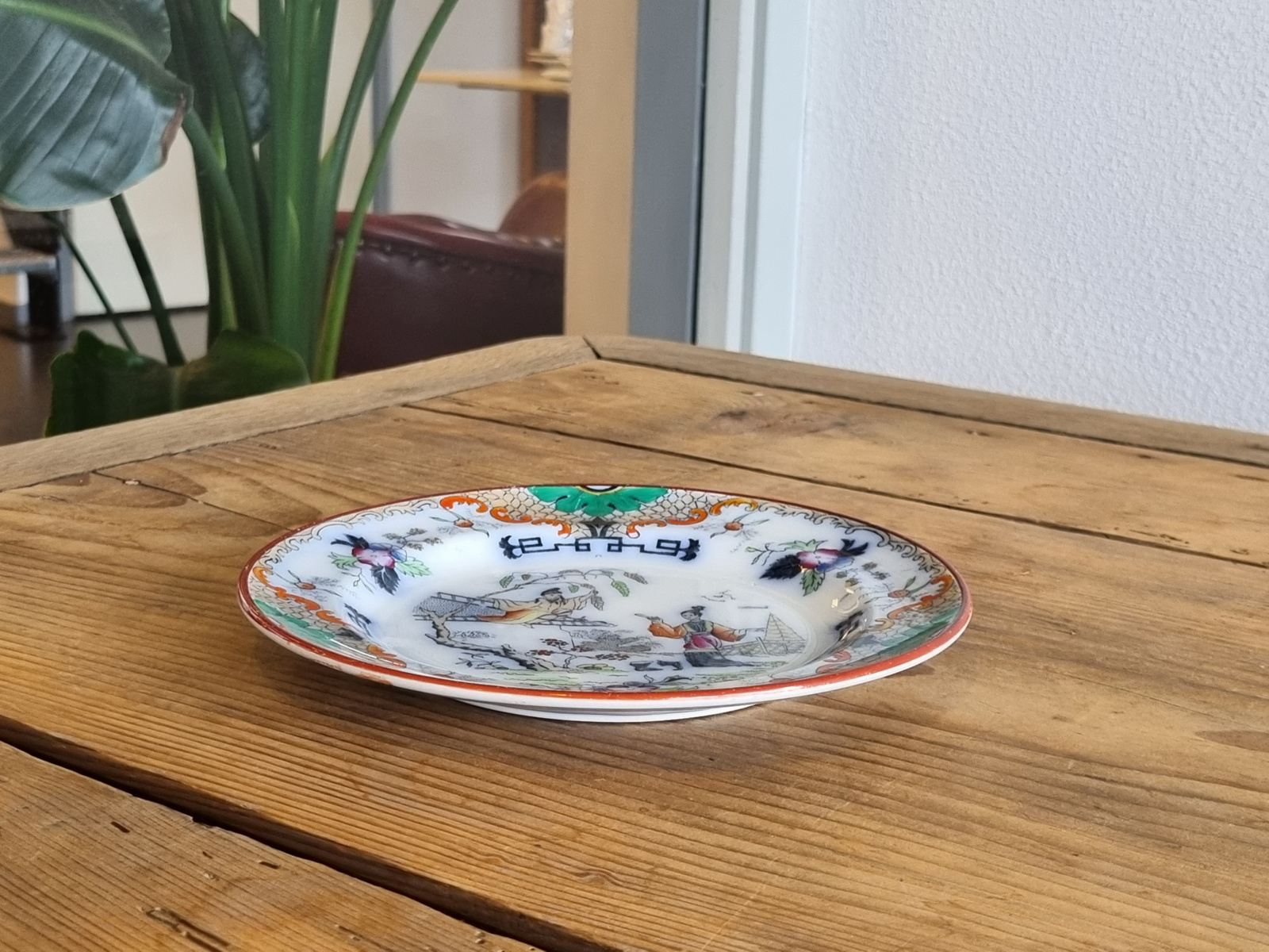 Petrus Regout decor Timor ontbijtbordje 18,5 cm