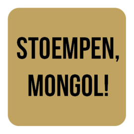 A015 | Stoempen, Mongool!